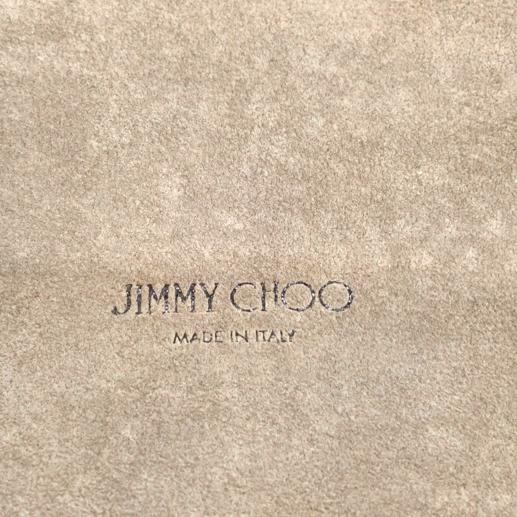 Jimmy Choo Dark Burgundy Leather Lockett Petite Crossbody Bag
