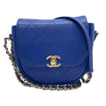 Chanel Lambskin Casual Trip Flap Bag