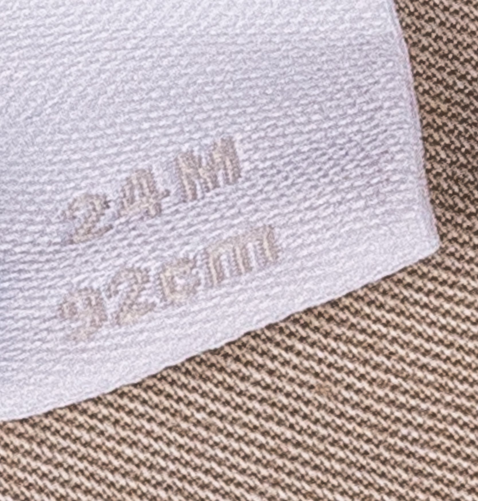 Beige Reversible Trouser