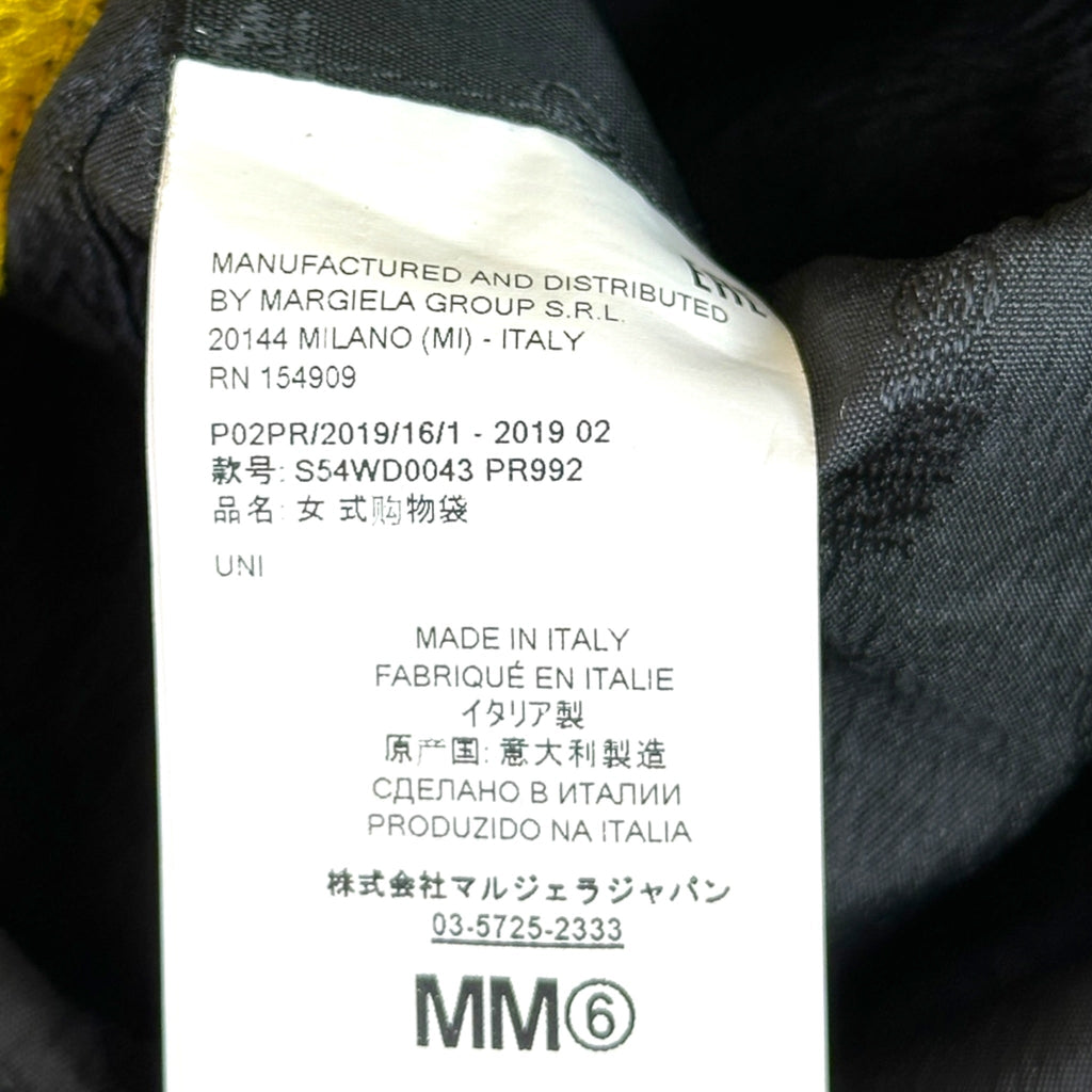 Maison Margiela MM6 Japanese Bag Yellow Mesh