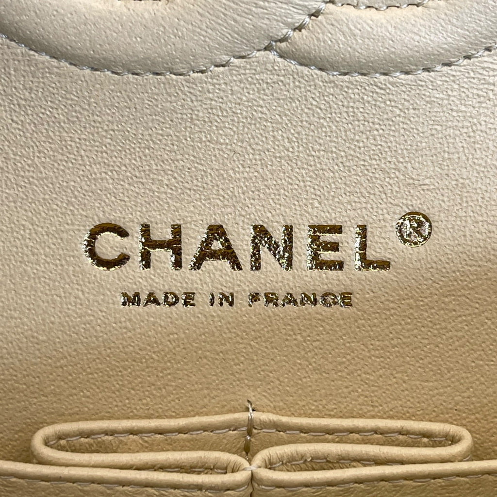 Chanel Classic Double Flap Bag Small Yellow Lambskin Leather