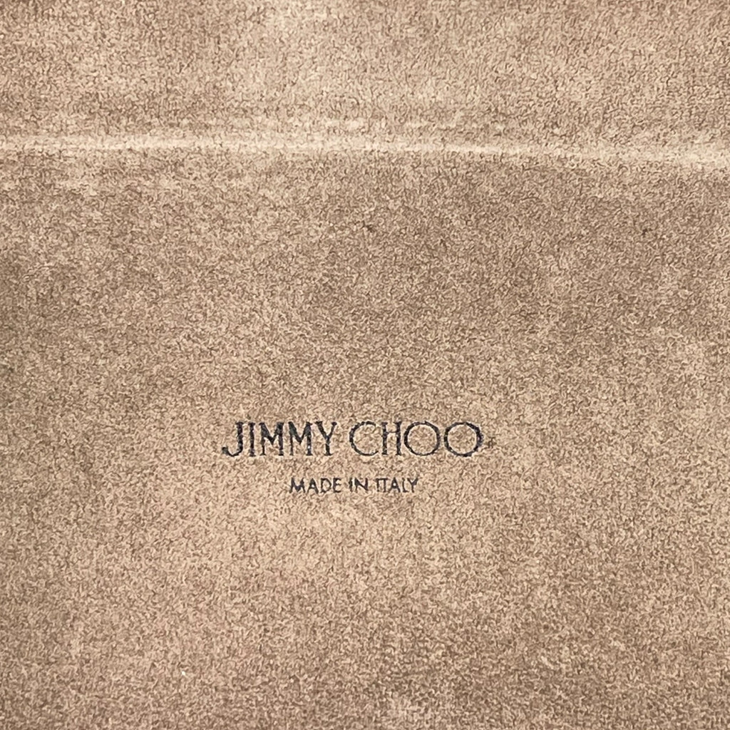 Jimmy Choo Lockett Petite Bag Vintage Silver Metallic Leather