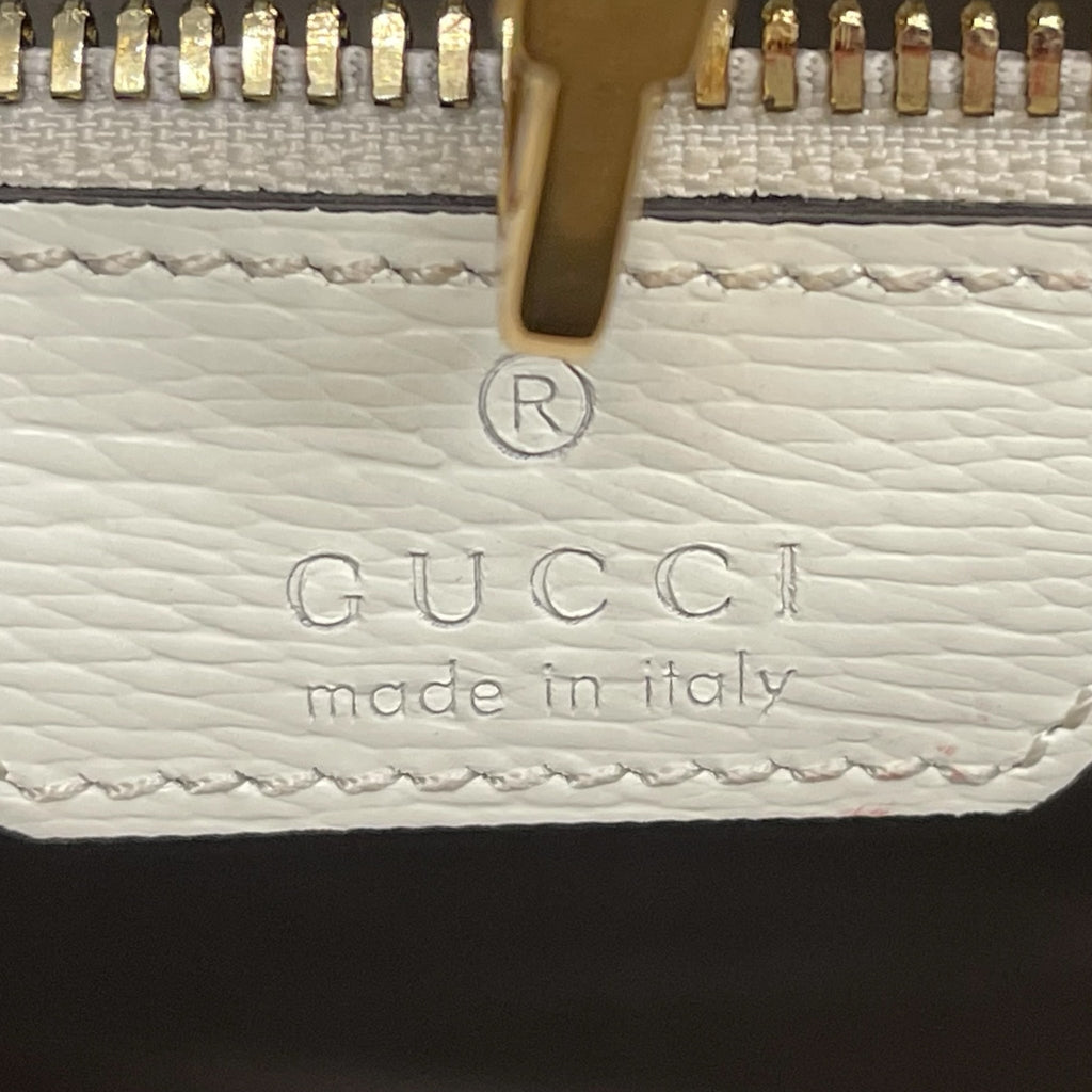 Gucci Tiger Medium Tote Shanghai Savanah White Multicolor