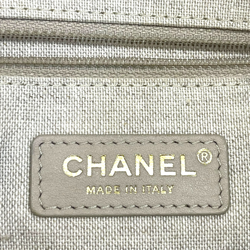 Chanel Deauville 2022 Enamel Medium Tote Bag