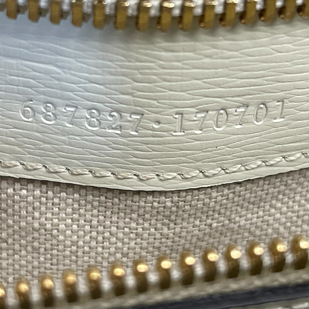Gucci Tiger Medium Tote Shanghai Savanah White Multicolor
