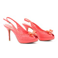Christian Dior Leather Peep Toe Pumps